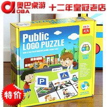 Safety signs teaching aids warning signs no fireworks no smoking electric hazard warning signs toys