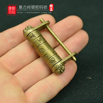 Tang Dynasty antique hanging box lock Chinese lock Antique copper lock latch horizontal opening password lock Padlock Old-fashioned doors and windows small copper lock