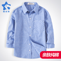 Boys long-sleeved shirt pure cotton new striped dark plaid casual lapel shirt big boy childrens clothing spring and autumn