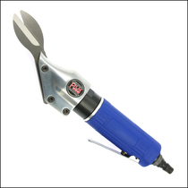 Puli precision pneumatic scissors gas scissors strong industrial grade gas scissors head diamond mesh iron shears Stainless steel plate yarn net