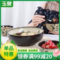 Yuquan bamboo leaf household ceramic bowl soup bowl noodle bowl rice bowl fish dish tableware creative hand-painted underglaze combination