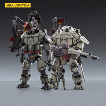 JOYTOY dark source soldier 1 25 movable mecha finished wreckage 01 type assault iron wreck 02 tactical type