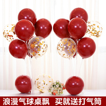 Table floating balloon bracket ground floating wedding room decoration set birthday wedding Net red scene layout engagement supplies wedding