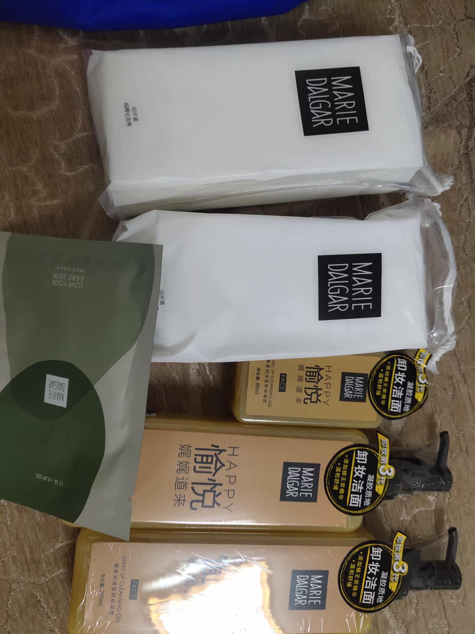 【独家爆料】玛丽黛佳算的卸妆怎么样？一定要了解的评测情况