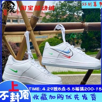 Nike Air Force 1 Lw swoosh (GS) white colorful hook Air Force board shoes DM9473-100