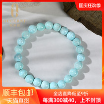 OUCERNY Ochini natural turquoise round beads Wen Wen play hand string accessories bead diameter about 8mm