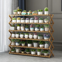 Flower rack shelf Indoor balcony Flower pot rack Balcony Simple solid wood living room Green dill meat floor-to-ceiling multi-layer