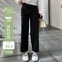 (Pamper to give back six-fold snapping) Fat mm black Western Pants Woman Big Code High Waist Pituitary Pants STRAIGHT WIDE LEG PANTS