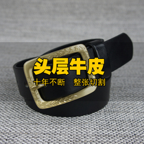 Imported tanned leather mens casual belt handmade pin belt with pure copper button trousers with tidal leather