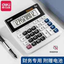 Deli 2136 computer Big Button desktop calculator accounting special large display solar battery large and small number optional computer dual power Financial special office computer