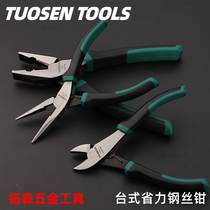 Tuosen tools 8-inch desktop labor-saving wire pliers diagonal-nose pliers 6-inch flat vise