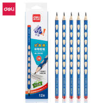 Deli pencil hole pen triangle bar childrens school supplies 2bHB posture painting sketch pen student stationery