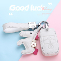 Suitable for Kia k3 Key set k4 smart running shell k5 bag Fred female kxcross high grade kx3kx5 car buckle