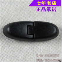 Wuyang Honda Jiaying Joy Jiayu Princess Emperor tail box special tail box hinge original accessories