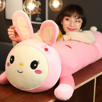 Removable washable pillow cute rabbit long strip pillowy stuffed toy doll hug to accompany you to sleep on the paparazzi bed girl