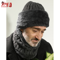 Middle-aged and elderly hats male Winter thickened old old man knitted wool hat Dad grandfather autumn and winter ear protection warm