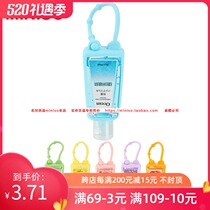 miniso Anti-bacterial Hand Gel 29ml Sanitizing Hand Sanitizer Portable sterilizing gel for home use
