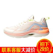 Your person bird womens shoes online sneakers ultra lightweight and breathable running shoes women 2022 summer spring autumn season new P22A08