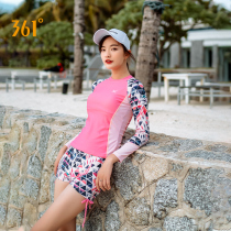 361-degree split swimsuit womens long-sleeved sunscreen belly cover thin fashion conservative sports large size hot spring swimsuit
