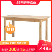  Solid wood desk Nordic home computer desk Simple modern study bedroom desktop desk Student writing desk