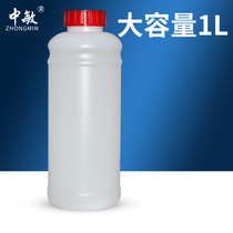 Diluent equipment for Sinopec inkjet printing machines Solvent cleaning liquid ink diluent