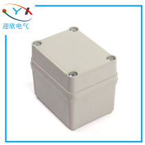 50*65 * 55mm waterproof junction box terminal junction box plastic waterproof shell power cable control box