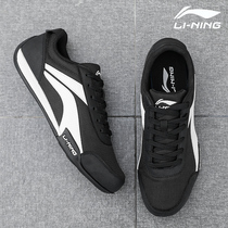 Li Ning mens shoes Agan shoes autumn new father shoes casual brand sports shoes mens trendy shoes spring mens tide