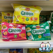 On the way 2 packs of British Walkers Quavers cheese crisps cheese potato rolls crisps