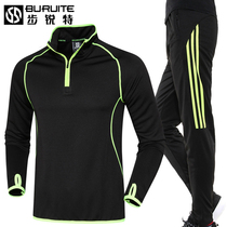 Cycling suit Mens spring and autumn equipment Long-sleeved trousers Road mountain bike cycling pants Sports clothes