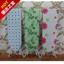 Machine board hot clothes 88 Pad rack plus shirt rack iron cute mini ironing board folding table ruler pad strap