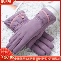 Japanese autumn and winter hand guard running non-slip Korean students plus velvet motorcycle middle school students thick cold-proof gloves windproof