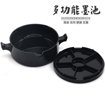 Japan Sakura Nara Multi-functional ink pool pen holder Pen Ink Sea Pen Wash with cover Ink Fountain with multipurpose ink bucket Ink Fountain