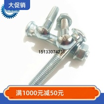 Fire clamp fishtail Bolt fishtail Bolt clamp rigid steel bolt screw 60 76 89 114 165