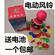 Puzzle Rotating Transfer Baby Toy Wind Bells Clockwork Bed Bell Electric upper string gondola to rattle the source hot sell