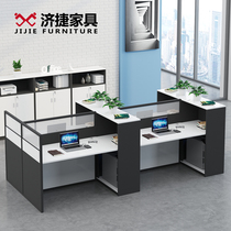 Modern Simple Staff Desk Office Four-Point with Screen Desk and Chair Combination