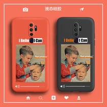 Fake Smile Boy oppoa11 mobile phone case 5G version of liquid silicone a11x protective cover a9 all-inclusive lens anti-drop Tide brand cute couple female thin male soft shell oppo personality creative ins cold