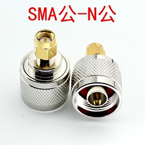 N-J to SMA-J RF Adapter N Male Internal Screw Internal Needle to SMA Male Internal Screw Internal Needle Connector