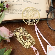 Creative cherry blossom antique metal hollow bookmarks simple classical Chinese style cute bookmarks exquisite small gifts