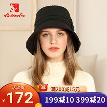 19 New Happy Fox 636-5182 Autumn and winter basin cap thick knitted hat antibacterial and deodorant outdoor sports cap