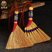 Baby baby hanging bedside small broom pendant handwoven broom sorghum seedling gold broom key bag hanging ornaments