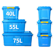 Car-containing box for the car