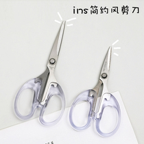 Transparent Scissors Ins minimalist stainless steel Handbill Sticker Cut Knife Girl Hearts Primary School Hand Ledger Stationery