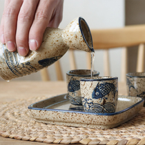 Japanese ceramic sake wine wine set white wine glass retro small wine cup roast wine pot set ancient style wine dispenser traditional