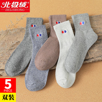ins socks mens middle tube socks personality tide socks Europe and America street stockings sports skateboard creative couple cotton