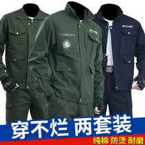 Coal mine underground labor insurance work clothes men blouses autumn and winter long sleeves construction work clothes all cotton autumn and winter