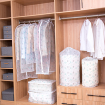 Fasola coat dust cover clothes hanging bag household transparent dust bag clothes cover clothes cover hanging storage bag