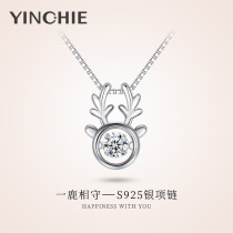 A deer has your necklace female summer sterling silver niche design sense 2021 New choker birthday gift to girlfriend