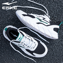 Hongxing Erke mens shoes summer Dad shoes official website flagship mesh casual shoes Red Star sports shoes mens running shoes