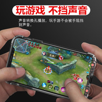 Suitable for iphone X mobile phone shell airbag anti-fall XS MAX higher screen protection full package edge XR transparent silicone cover Apple 7 8plus shell handout special without blocking sound