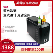  Indel car refrigerator B13 car home dual-use compressor refrigeration car portable small refrigerator 12V24 volt
